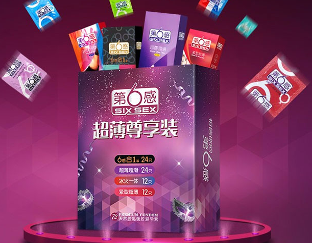 避孕套会吸收水分么 哪种避孕套比较水不会干