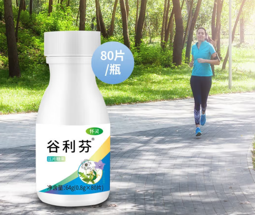 谷利芬是什么药 谷利芬的功效