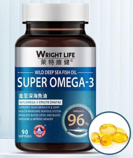 莱特维健金至深海鱼油的价格多少钱及正确吃法
