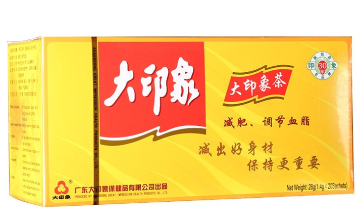 大印象减肥茶效果 大印象减肥茶有用吗