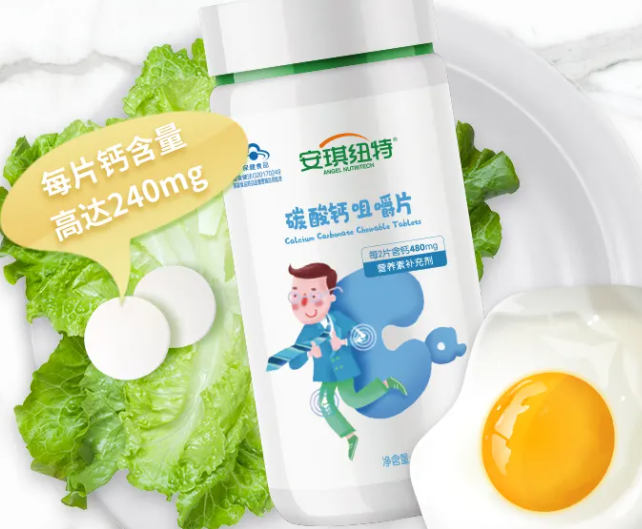 安琪纽特这个牌子好吗 安琪纽特的企业理念