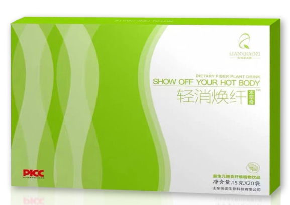 轻消焕纤本草膏有用吗 轻消焕纤本草膏有副作用吗
