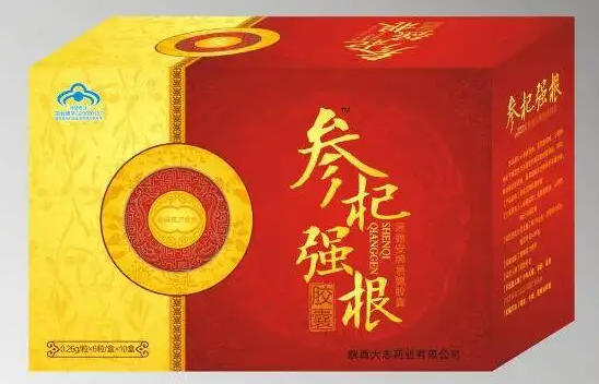 鼎盛牌茱萸参杞胶囊好不好 鼎盛牌茱萸参杞胶囊的作用