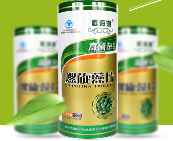 程海湖富硒酵母素片的作用 给人体补充硒元素