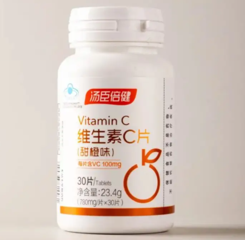 汤臣倍健维生素c怎么样 汤臣倍健维生好吗