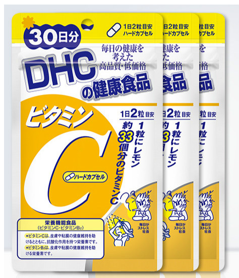 dhc维生素c经期能吃吗 dhc维生素c怎么样