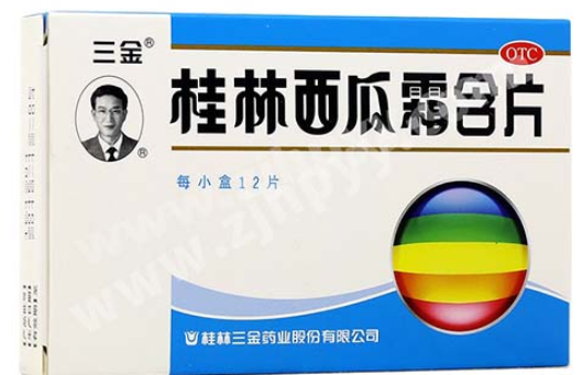 怀孕能吃西瓜霜含片吗