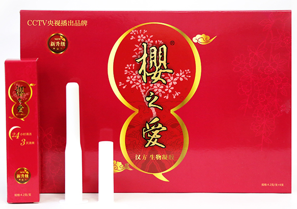樱之爱效果好吗 樱之爱效果怎么样