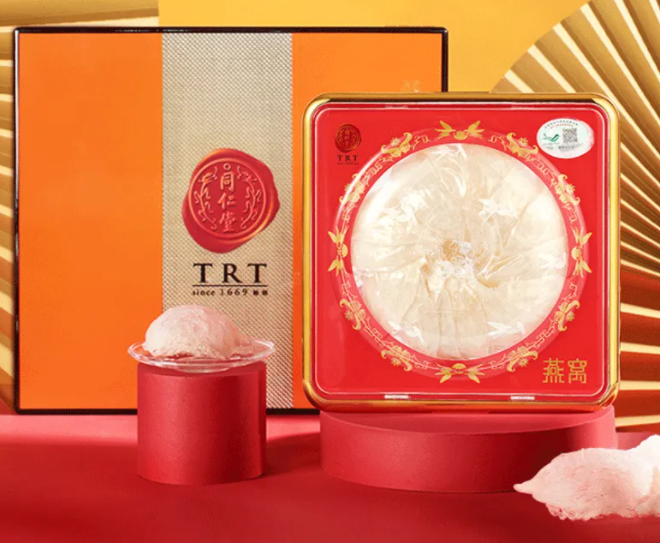 北京同仁堂燕窝 北京同仁堂燕窝怎么样
