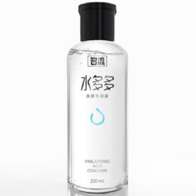 名流润滑油