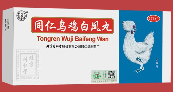 女性月经不调吃什么药调理？推荐几种治疗月经不调的常见药物