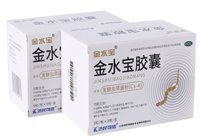 金水宝胶囊的十大功效  金水宝胶囊功效
