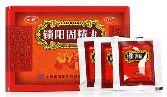 锁阳固精丸多久见效 锁阳固精丸缓解早泄