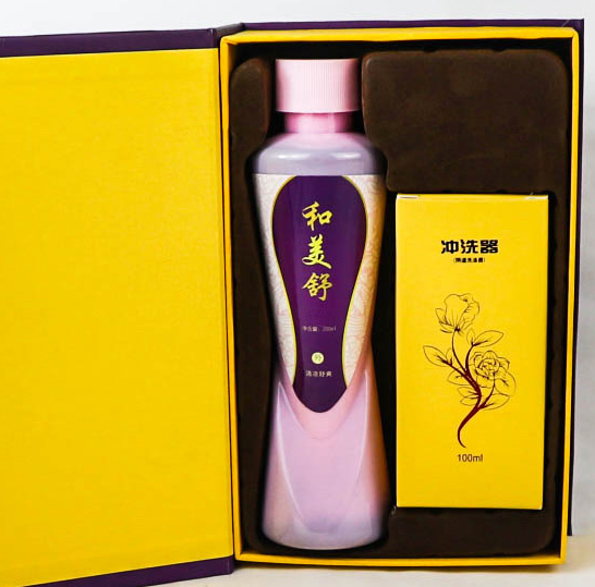 和美舒怎么使用 和美舒好用吗