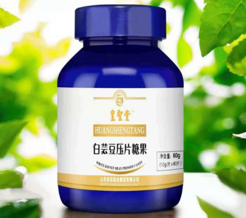 双菇白芸豆压片糖果是什么 双菇白芸豆压片糖果真的能减肥吗