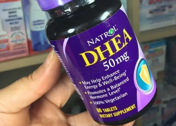 dhea的作用