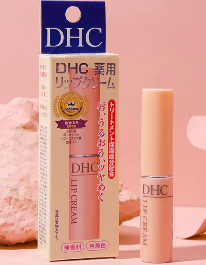 资生堂与DHC那个好 详解资生堂与DHC的区别是什么