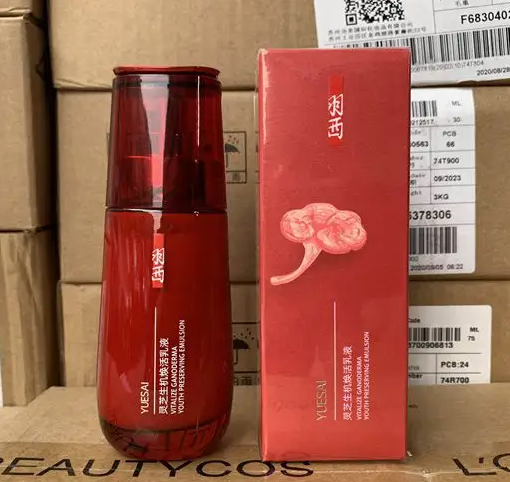 羽西灵芝生机焕活调理液2含酒精吗 羽西灵芝生机焕活调理液2价格