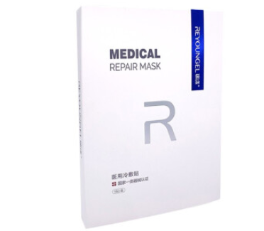 瑞漾医用冷敷贴面膜好不好 瑞漾医用冷敷贴面膜激素依赖性皮炎能用吗