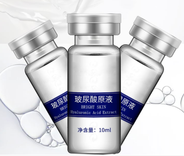 玻尿酸原液的作用 玻尿酸原液的用途