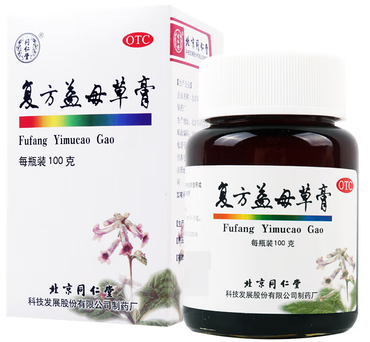 复方益母草膏说明书 复方益母草膏价格