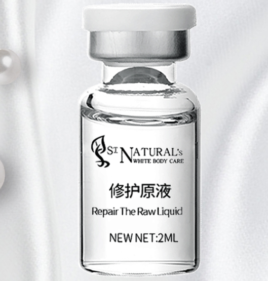 臻谧多效细胞因子治疗慢性盆腔炎 臻谧多效细胞因子凝胶有效吗