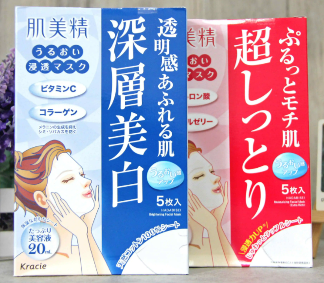 肌美精面膜用后要洗吗 肌美精面膜好用吗