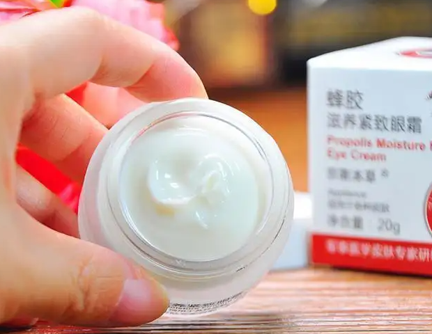 什么眼霜最好用 使用时候作息也要注意调整