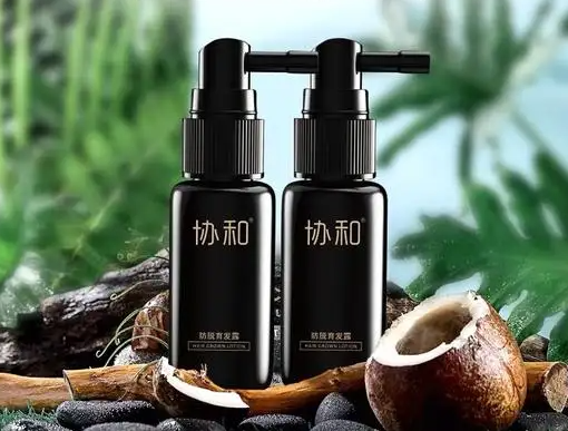 协和防脱育发套装是真的吗 协和防脱育发套装效果怎么样