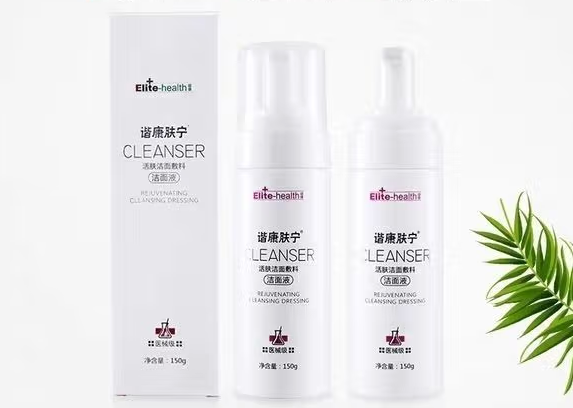 亿康坤淑康茵宁作用是什么 亿康坤淑康茵宁在哪买