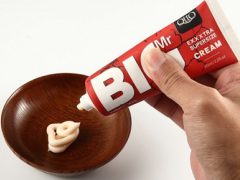 Big增大膏效果与作用 Big增大膏的三大功效