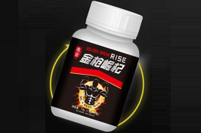 金枪崛起是什么药 金枪崛起的功效