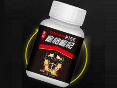 金枪崛起是什么药 金枪崛起的功效