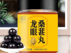 福中仁是什么 福中仁的功效