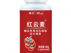 红云麦的功效与作用 红云麦吃多久见效