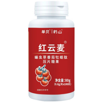 红云麦的功效与作用 红云麦吃多久见效