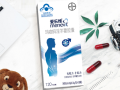 爱乐维的三大功效与作用