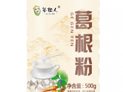 葛根粉三种人不宜吃 葛根粉的三种禁忌人群