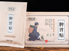 脾胃贴的功效与作用 脾胃贴的三大功效与作用