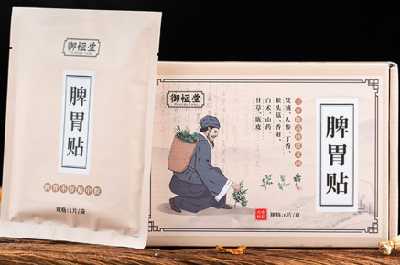 脾胃贴的功效与作用 脾胃贴的三大功效与作用