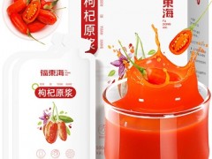 枸杞原浆的四大功效与三种禁忌