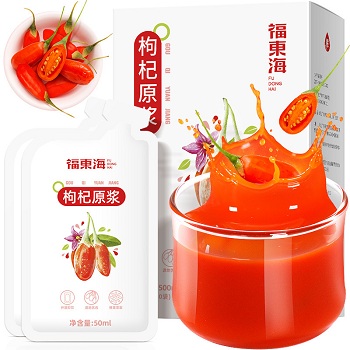 枸杞原浆有什么功效 枸杞原浆的三大功效