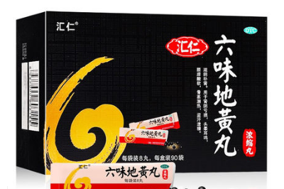不伤肝的降血脂中成药 盘点三种降脂不伤肝中成药