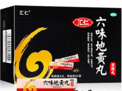 不伤肝的降血脂中成药 盘点三种降脂不伤肝中成药