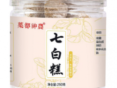 七白糕点吃了的功效与作用 盘点七白糕的三大功效作用