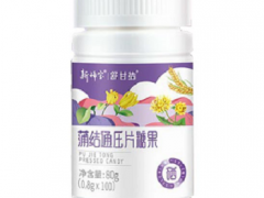 丹蒲结玫的三大功效与作用