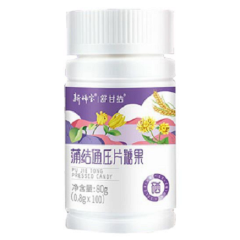 image 丹蒲结玫的三大功效与作用