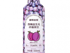 诺特兰德西梅酵素饮的四大功效作用