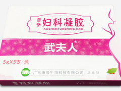 苦参妇科凝胶的三大作用与功效