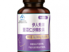 多玫仁棘是什么 多玫仁棘的两大功效